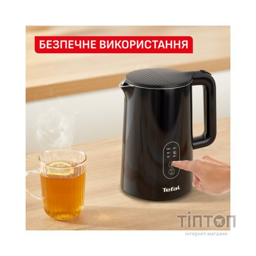 Електрочайник Tefal KO6518E0