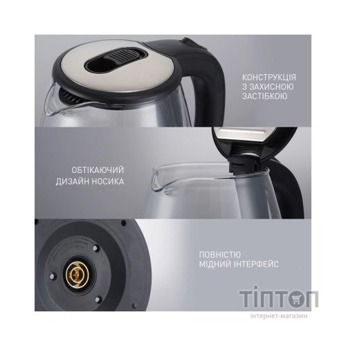 Електрочайник WINNINGSTAR ST-6017 Silver