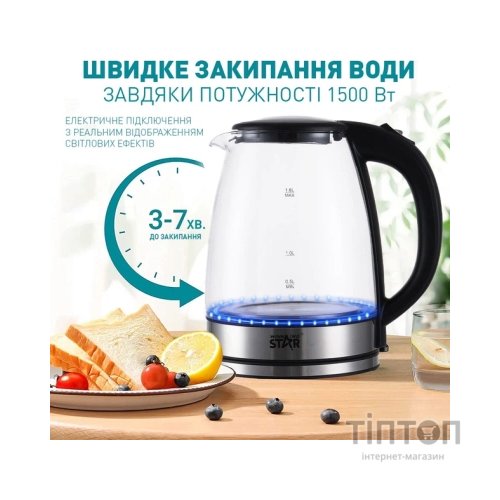 Електрочайник WINNINGSTAR ST-6017 Silver