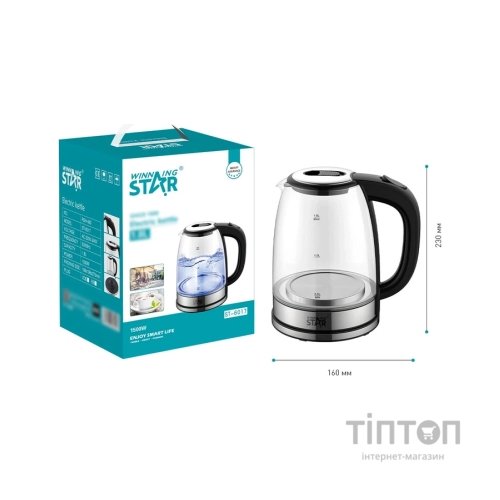 Електрочайник WINNINGSTAR ST-6017 Silver
