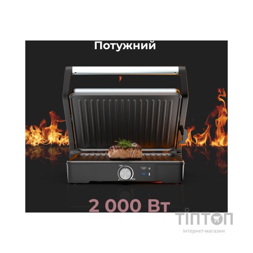 Електрогриль AENO AEG0002