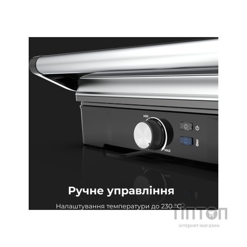 Електрогриль AENO AEG0002