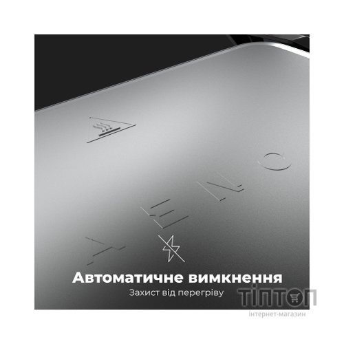 Електрогриль AENO AEG0002