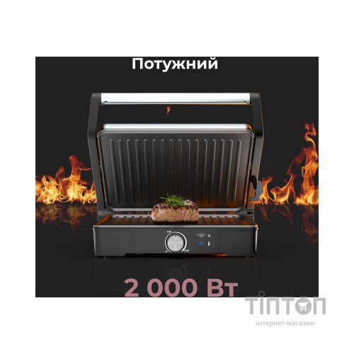 Електрогриль AENO AEG0002