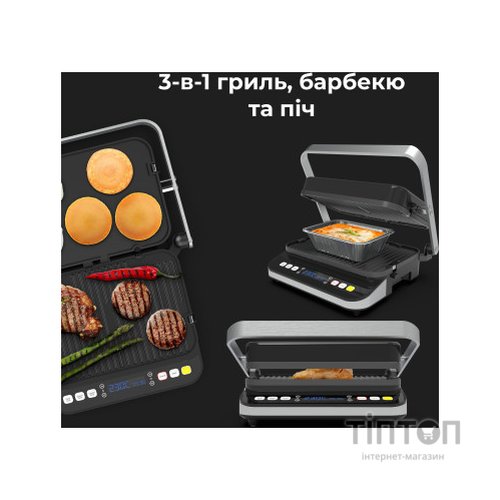 Електрогриль AENO EG1 (AEG0001)