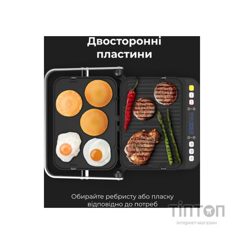 Електрогриль AENO EG1 (AEG0001)