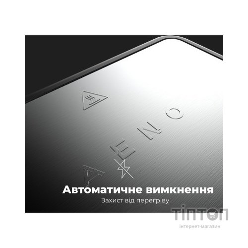 Електрогриль AENO EG1 (AEG0001)