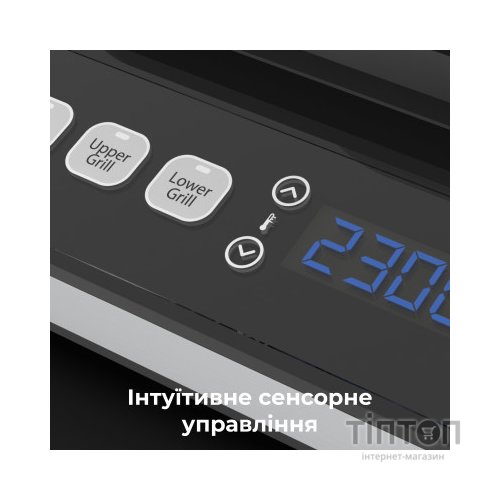 Електрогриль AENO EG1 (AEG0001)