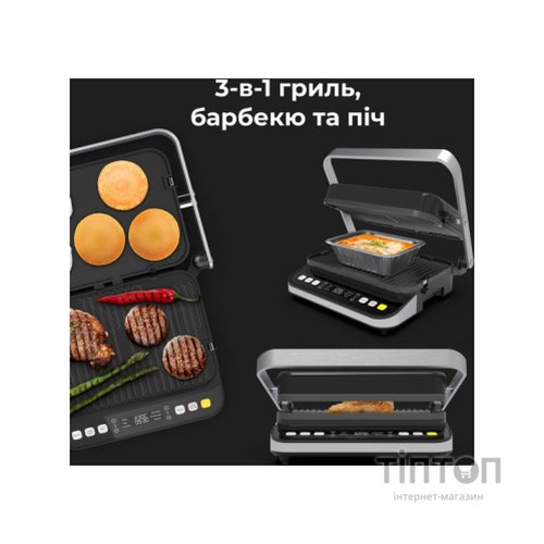 Електрогриль AENO EG5 (AEG0005)