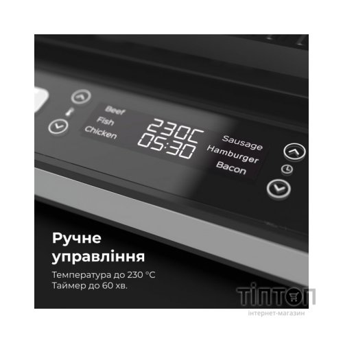 Електрогриль AENO EG5 (AEG0005)