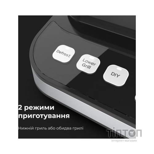 Електрогриль AENO EG5 (AEG0005)