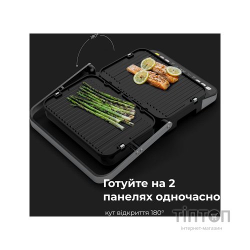 Електрогриль AENO EG5 (AEG0005)