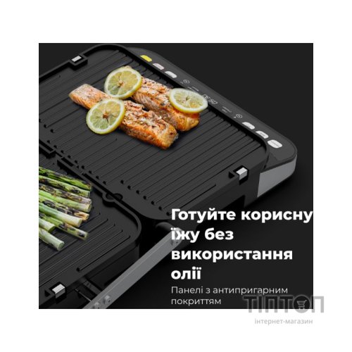 Електрогриль AENO EG5 (AEG0005)