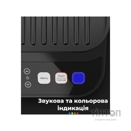 Електрогриль AENO EG5 (AEG0005)