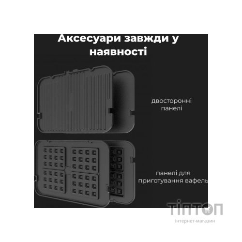 Електрогриль AENO EG5 (AEG0005)