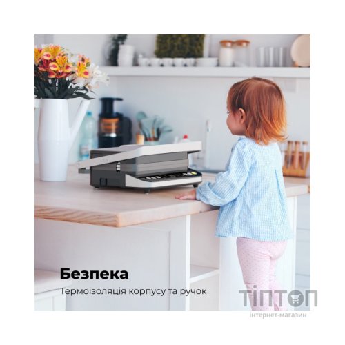 Електрогриль AENO EG5 (AEG0005)