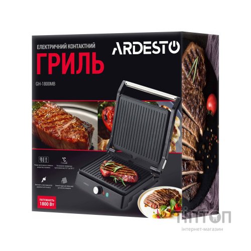 Електрогриль Ardesto GH-1800MB