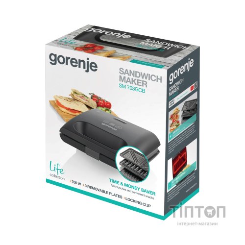 Електрогриль Gorenje SM703GCB