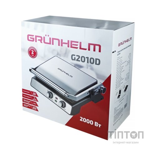 Електрогриль Grunhelm G2010D