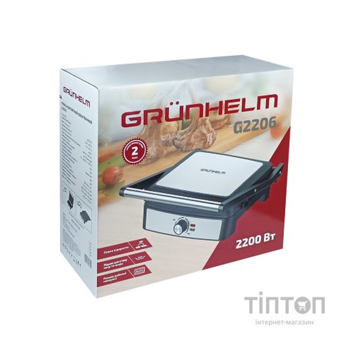 Електрогриль Grunhelm G2206