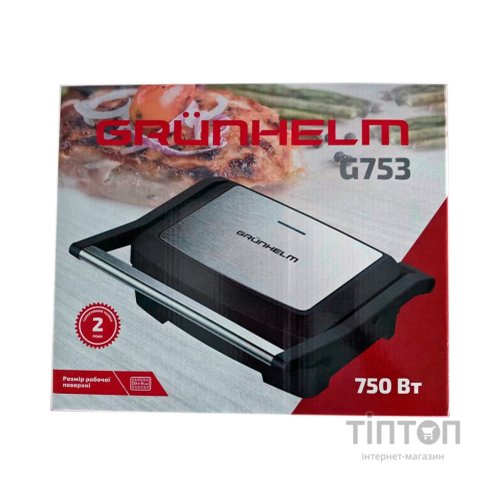 Електрогриль Grunhelm G753