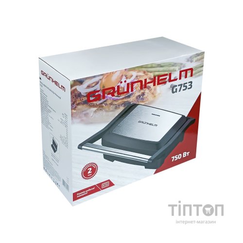 Електрогриль Grunhelm G753