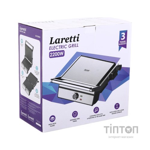 Електрогриль Laretti LR-EC8522