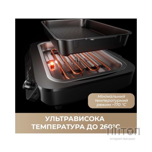 Електрогриль MOVA IG20 PRO Black (MOVA-IG20-PRO)