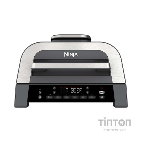 Електрогриль Ninja DG551EU
