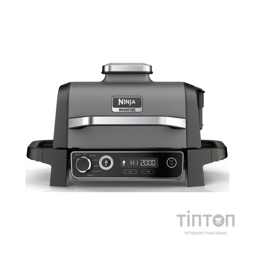 Електрогриль Ninja OG701EU