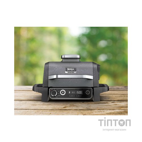 Електрогриль Ninja OG701EU