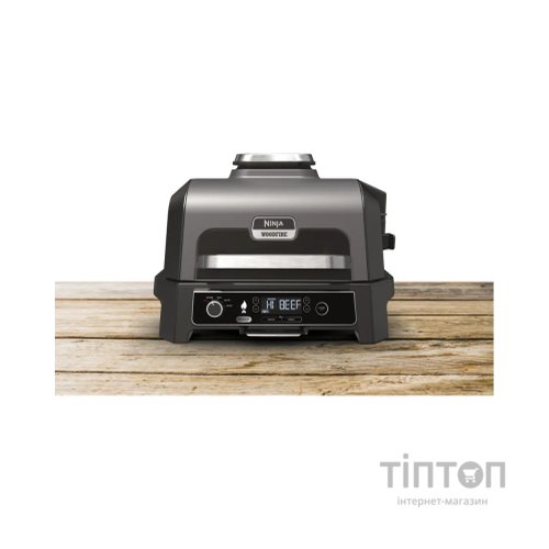 Електрогриль Ninja OG850EU