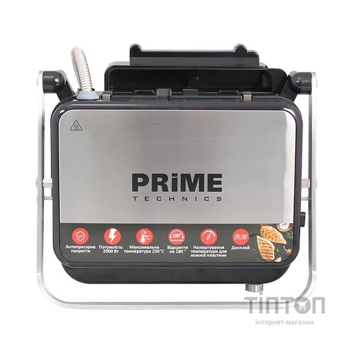 Електрогриль PRIME Technics PGH 208 KX