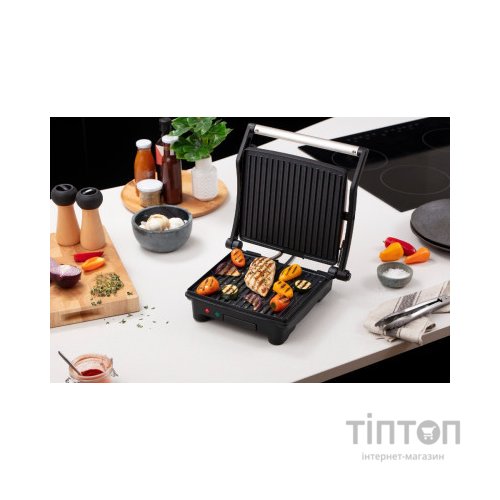 Електрогриль Russell Hobbs 26250-56