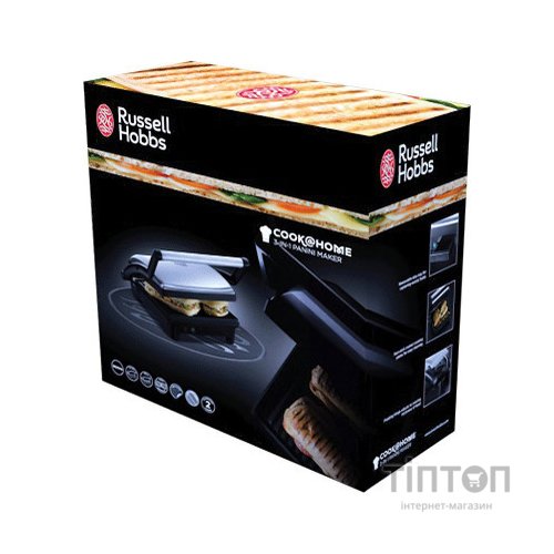 Електрогриль Russell Hobbs Cook @ Home (17888-56)