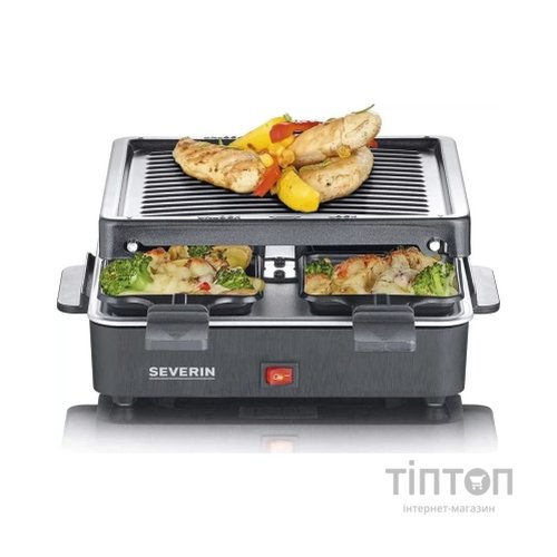 Електрогриль Severin RG 2370
