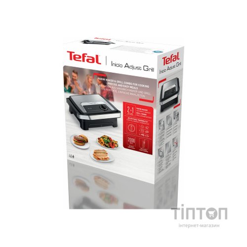 Електрогриль Tefal GC272D10
