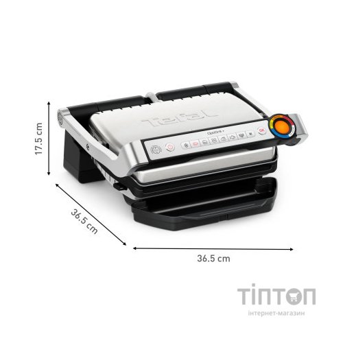 Електрогриль Tefal GC717D10