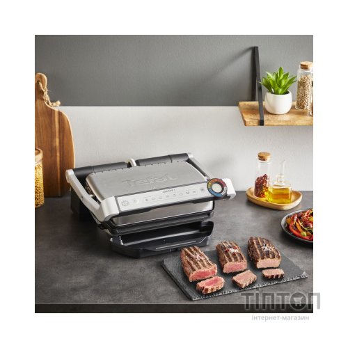 Електрогриль Tefal GC717D10