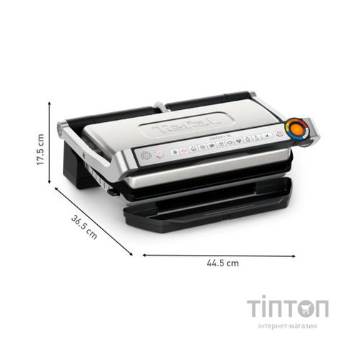 Електрогриль Tefal GC727D10