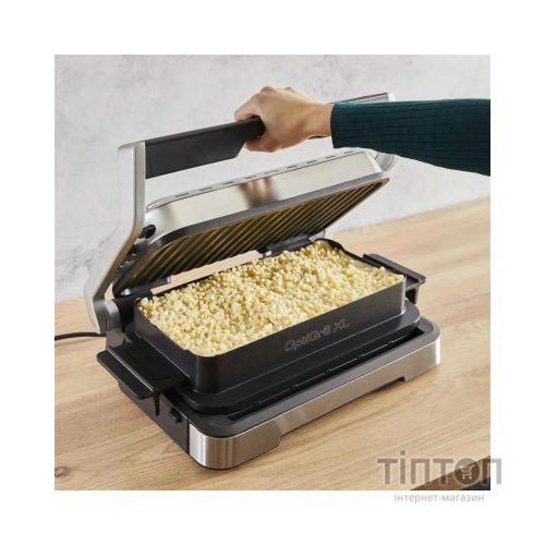 Електрогриль Tefal GC784D30