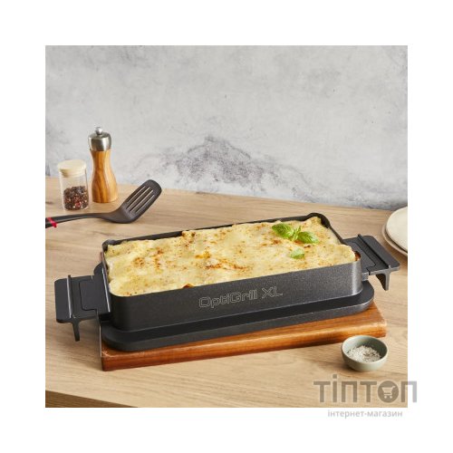 Електрогриль Tefal GC784D30