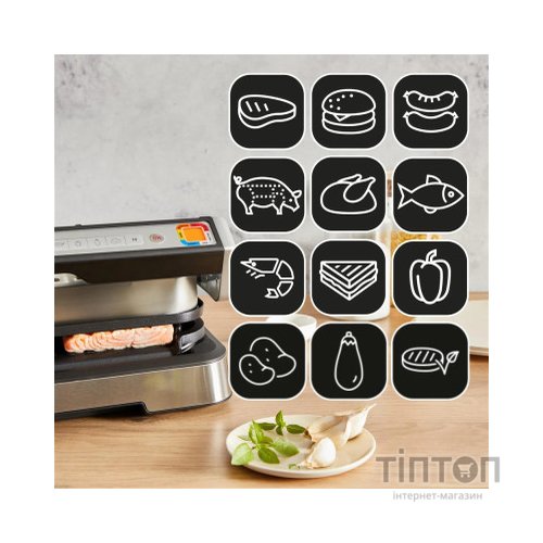 Електрогриль Tefal GC784D30