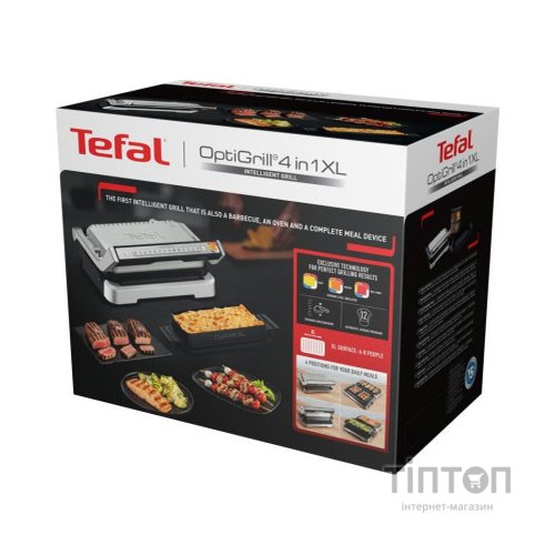 Електрогриль Tefal GC784D30