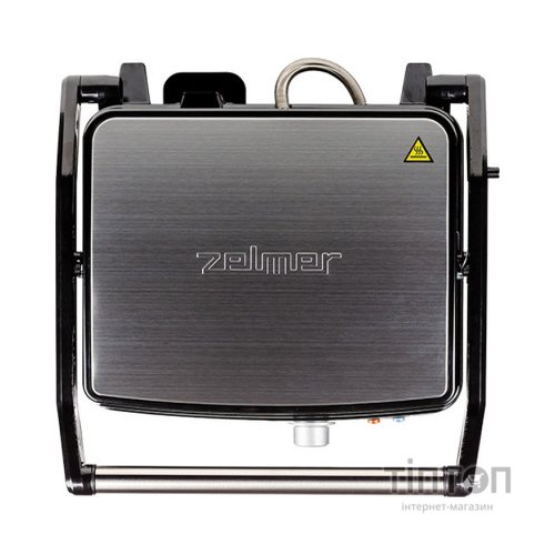 Електрогриль Zelmer ZPR2000