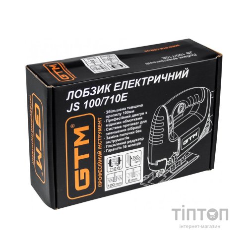 Електролобзик GTM JS100/710E 710Вт, 300-3000ход/хв, Quick Fix (JS100/710E)
