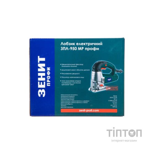 Електролобзик Зеніт " ПРОФІ"ЗПЛ-950 МР (849166)