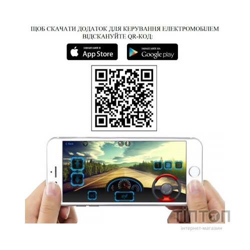 Електромобіль Bambi M 4140EBLRS Mercedes black (M 4140EBLRS-2 black)