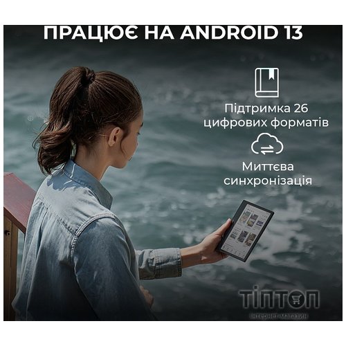 Електронна книга BOOX Go Color 7 Gen2 Black