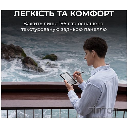 Електронна книга BOOX Go Color 7 Gen2 Black